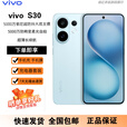 vivoS30 多彩轻薄直屏 超级潜望长焦 学生 live图 AI手机 薄荷青 16GB+512GB 原机+3C配件+全国联保
