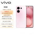 vivo S30 多彩轻薄直屏 超级潜望长焦 学生 live图 AI拍照手机 桃桃粉 12GB+256GB 0元首付+白条12期免息+90天碎屏保