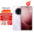 OPPO A6 GT 手机新品 耐用流畅 IP69防水 超抗摔金刚石架构 5G新手机oppoa6gt 12+512岩雾蓝 官方标配【赠90天碎屏险+晒单好礼八选一】