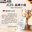 JCZS德国品牌户外可调节折叠椅办公室露营午休可坐可躺椅午休带腿拖月 【款】黑色两个三挡调节+可拆卸