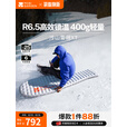 牧高笛（MOBIGARDEN）冷山雪翎XT 户外露营轻量便携睡垫充气鱼型加高防潮垫 雪峰白