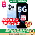 华为手机华为Mate70 Pro 24期免息可选 智选新品5G手机 80 Pro 昆仑玻璃10倍耐摔 OLED护眼屏 2025新品 12+512GB星海蓝 24期白条免息【碎屏险+2年延保】