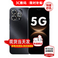 华为智选5G新品手机 hi畅享 80 Pro 24期免息 华为2025新机上市 昆仑玻璃+玄甲机身 红外遥控 pura补贴80 星空黑12G+512GB 官方标配【蓝牙耳机+碎屏险+365天只换不修】
