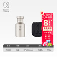 铠斯（KEITH）钛水壶户外运动水壶纯钛水杯子便携可烧水钛壶 400ML钛水壶-Ti3030（钛盖）