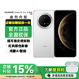 华为（HUAWEI）2025新品上市 Mate70 Pro 优享版 鸿蒙AI 红枫原色影像可靠玄武架构华为鸿蒙智能手机 mate 雪域白【12GB+256GB】 官方正品+店铺1年延保+运费险