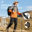 KILIMA登山杖重装金属伸缩款软木男女雪山徒步便携装备拐杖户外 L06亮橘色一根