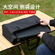 烧烤世家（e-Rover）火狐air户外收纳包露营包卡式炉野餐炊具户外厨具炉具锅具收纳袋