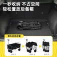 露营推车可折叠便携手拉车户外旅行野营车 8寸轮-暗夜黑 165L 豪华款-桌板套装