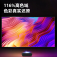 海信超短焦投影仪HLP500U激光电视全色激光4K电视超高清家庭影影院 海信HLP500U+100寸菲涅尔软屏