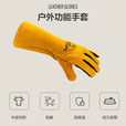 牧高笛 露营野餐阻燃隔热手套牛皮耐高温防烫户外野营野炊手套  落叶黄NX23622001长款