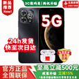华为智选新机2025上市 5G旗舰新品 80 Pro 原装正品 红外遥控 地震预警 昆仑玻璃 隐私保护 华为pura补贴80 星空黑 12+256GB【原封正品】 24期免息丨365天只换不修+2年延保+季度碎屏险