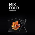 MIUI/小米 MIX FOLD 折叠屏手机5G双屏遥控高 黑色 12GB+512GB 5G套餐二 9薪屏