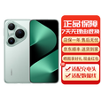 华为Pura P80Pro P80系列智能手机 国行正品 华为手机 华为Pura80Pro+[釉青] 16GB+1TB[单机+华为66w充电器] 下单前请咨询客服