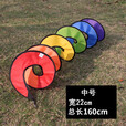 户外帐篷配件露营氛围装饰天幕风绳警示旗防绊倒转风筒彩旗帜挂件 大号-2.2米长-七彩色4条