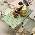 骆驼（CAMEL）户外折叠桌便携式露营桌椅套装碳钢野餐桌子蛋卷桌夜市摆摊 升级版长桌95CM 赠收纳袋 凝夜紫 174BL0