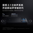 小米REDMI K90 Pro Max/K90 第五代骁龙8至尊版 7560mAh大电池 BOSE联合调音 5G新品 免息 黑色12GB+256GB【K90Pro Max】 24期免息送3年保修+180天只换不修+碎屏险
