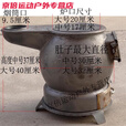潮思汇柴火炉铸铁煤炉家用老式农村炮弹烤火炉生铁室内烧炕无取暖炉子 大号可供暖80平