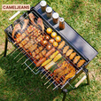 CAMELJEANS烧烤炉烤子家用户外商用烤肉2025新款烤串炉烤生蚝便携 黑色 175CJ41009