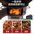新型无烟加厚气化柴火炉灶木柴农村户外气化炉家用节能锅炉灶台 内径46公分 内胆6毫米+大礼包