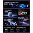 华为机HUAWEl适用投影仪家用白天8k激光电视超高清便携连手机电脑 【旗舰智能款】2500流明高亮·全自动对焦校正 一体式灵动云台 官方标配(顺丰)