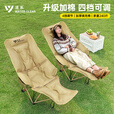 清系加棉可调节高背椅月亮椅户外折叠椅子便携钓鱼沙滩椅野外新型午休 【4挡调节/舒适加棉】搁脚高背躺椅冬竹青