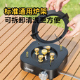 JEEP五星卡式炉户外炉具便携式新款分体式露营野炊全套露营装备 曜石黑-【稳压猛火】+收纳包+转接头