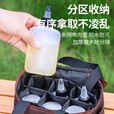 赫北营户外露营便携式调料收纳包露营野炊烧烤酱料调味料气罐收纳包冰包 【九件套】商务黑