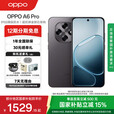 OPPO A6 Pro【国家补贴】5G 手机 耐用新一代 强悍更流畅 耐用大内存 越级流畅双引擎 IP69 满级防水 墨玉黑 12GB+256GB