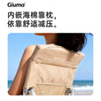 GIUMA归麦铝合金海狗椅聚拢收纳户外露营椅折叠便携式钓鱼导演椅带靠背 卡其色