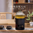 玮贤围炉煮茶户外铸铁煮茶炉碳钢烧碳酒精家用木炭碳炉烧水钢炭取暖 140*140*3mm单炉加内胆送酒精杯