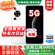 华为智选2025新机上市 新品5G手机 Hi 畅享 70 原装正品 旗舰百元机 鸿蒙安全守护地震预警耐摔防水 mate70 雪域白【256GB】5G全网通 官方正品  两年延保+180天碎屏险+运费险