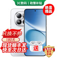 小米手机小米15Pro 16GB+512GB 24期免息可选2025新品上市5G红米手机Note15Pro大电池龙晶玻璃十倍抗摔 雪松白 12GB+512GB 24期免息【180天只换不修+三年质保+碎屏险】