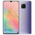 华为（HUAWEI）Huawei/ Mate 20 X 大屏幕7.2英寸商务麒麟980后指纹手机 轻微 使用 痕迹 宝石蓝 8GB+256GB x 4G全网通 x 套餐四10