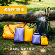 原始人（The Primitive）户外防水卷口收纳袋户外徒步轻量化真空压缩分装袋多规格便携束口 金山橘【4只装】抗污拒水
