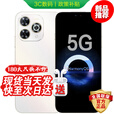 华为2025新机上市 手机鸿蒙智选5G新品 80 Pro 昆仑玻璃 五星抗跌耐摔 鸿蒙系统 臻彩护眼 补贴Mate 晨光白【12GB+256GB】 蓝牙套装版丨3年质保+碎屏险+180天只换不修