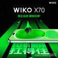 华为智选2025新品5G手机X 70 昆仑玻璃10倍耐摔wiko 一键北斗卫星通信 鸿蒙AI通话防诈手机 华为mate 岩脉白 【12+256GB】 耳机套装版+官方标配+365天只换不修