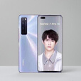 华为Nova7 Pro全网通Nova7 Pro 5G麒麟820芯片nova7 nova7se鸿蒙系统 7号色 nova 7 （直面屏） 8+256G