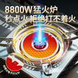 拓村户外炉具红外猛火炉分体式卡式炉燃气灶露营装备全套煮茶烧水一体 【4-8人旗舰套装】黑色红外炉-烤肉做饭品茶一套搞定