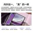 华为（HUAWEI）Mate X5 华为折叠屏手机 四曲折叠机身 玄武钢化昆仑玻璃【全新正品 全国联保】 羽砂黑 12GB+512GB