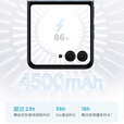 摩托罗拉moto razr 60 第六代折叠屏 60万次折叠认证 康宁防护 湿手触控 12G+512G心动赫兹联名礼盒