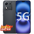 Hi nova 华为智选手机 X70i 新品 5G手机  防水 防摔 一亿像素 AI拍照键 AI高亮OLED护眼屏 6000mAh大电池 绒黑色 12+256GB