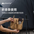ShineTrip山趣户外露营克米特椅子扶手挂袋侧边多功能储物袋便携置物收纳袋 侧边袋卡其色