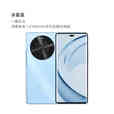 华为Huawei/华为 畅享 70X 活力版 手机巨鲸长续航 双曲护眼屏 超耐摔 冰晶蓝 8GB+128GB