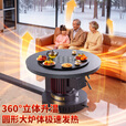 昇焱地排烟圆形气化烤火炉贵州农村室内家用新型柴煤两用取暖炉回风炉 【爆化银】3mm特厚1.2米碳钢【上排烟】