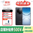 vivoY300Pro+ 第三代骁7s 高亮大师护眼屏5G展机全面抗水防尘拍照手机 简黑 12GB+512GB 单机+原装品牌快充+全国联保
