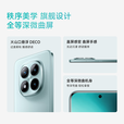 小米（MI）手机小米15 Pro 16GB+512GB 24期免息可选 2025新品上市5G红米手机Note15Pro+龙晶玻璃十倍抗摔 雪松白 12GB+512GB 官方标配【180天只换不修+三年质保+碎屏险】