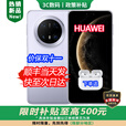华为（HUAWEI）新品Mate 70 Pro【24期免息】正品旗舰 华为2025新机 鸿蒙AI 红枫原色影像可靠玄武架构手机mate 风信紫 12GB+256GB 官方标配【1年全国联保+全新正品】
