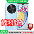 华为5G手机2025热销千元新品 麦芒30 白条免息 6100mAh电池120Hz屏幕高刷护眼屏 补贴华为mate 冰晶蓝 8+256GB【店长推荐】 24期白条免息【赠碎屏险+365天店铺延保】