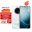 OPPO A6 GT 手机新品 耐用流畅 IP69防水 超抗摔金刚石架构 5G新手机oppoa6gt 12+512岩雾蓝 官方标配【赠90天碎屏险+晒单好礼八选一】