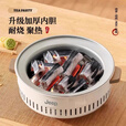 JEEP烤火炉烤火盆烧烤架户外取暖炉室内烧烤炉家用碳炭围炉煮茶  奶油白【不粘煎盘+烤网款】